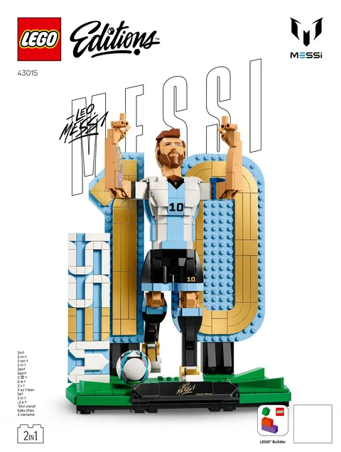 lego 乐高 43015